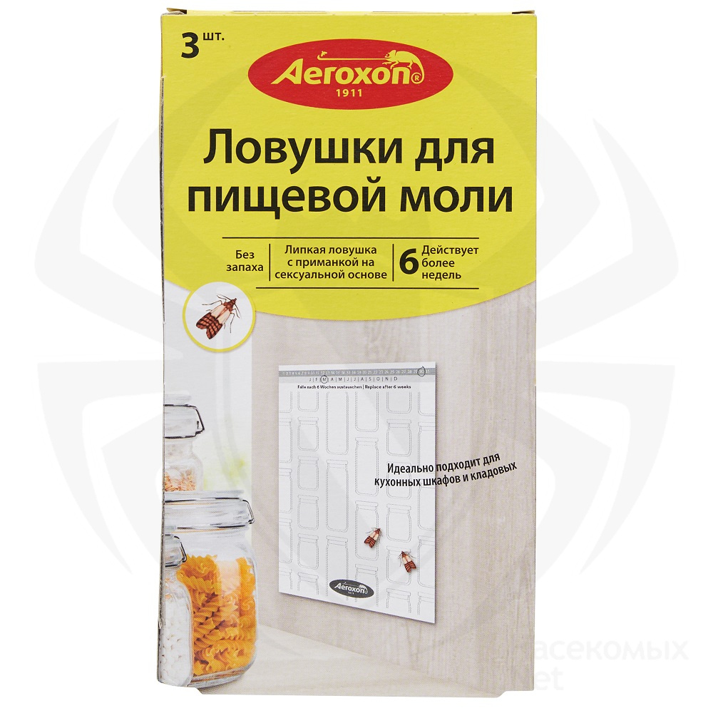 РАПТОР Ловушка от пищевой моли (2шт) без запаха (Арт. Gf0001)